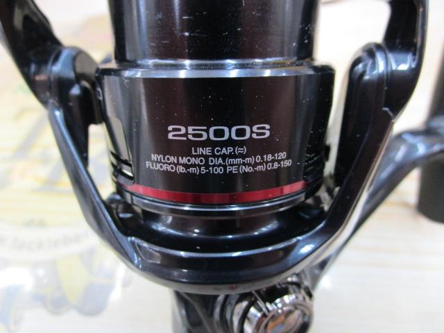 24ヴァンフォード 2500S