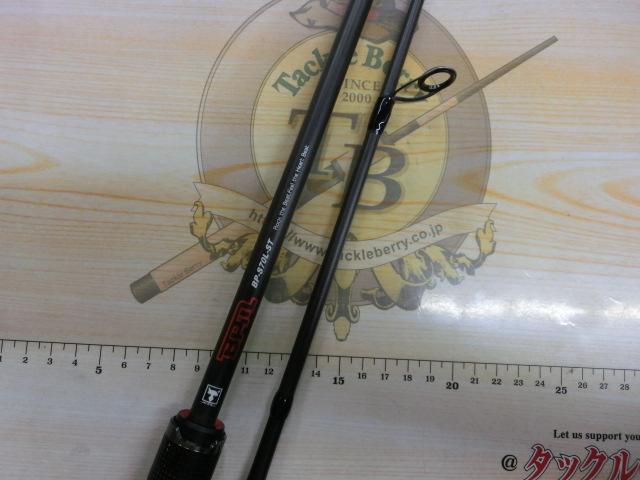 BPM BP-S70L-ST