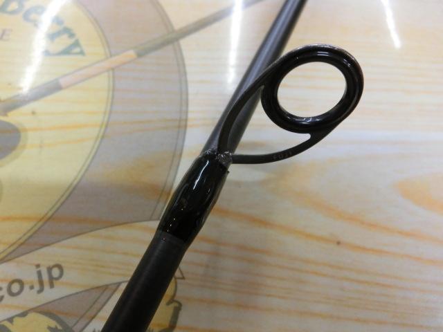 BPM BP-S70L-ST