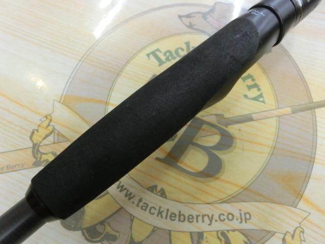 BPM BP-S70L-ST