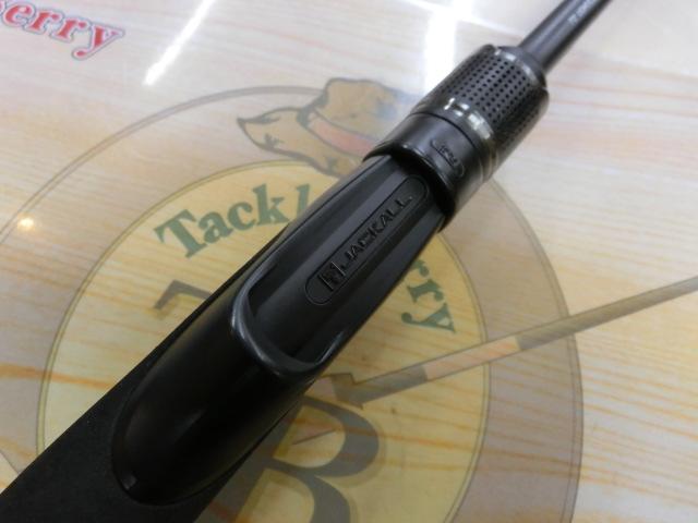 BPM BP-S70L-ST