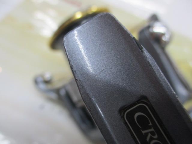 クロスキャスト 4500