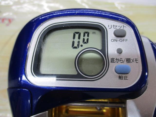 ハイパータナセンサー 400F