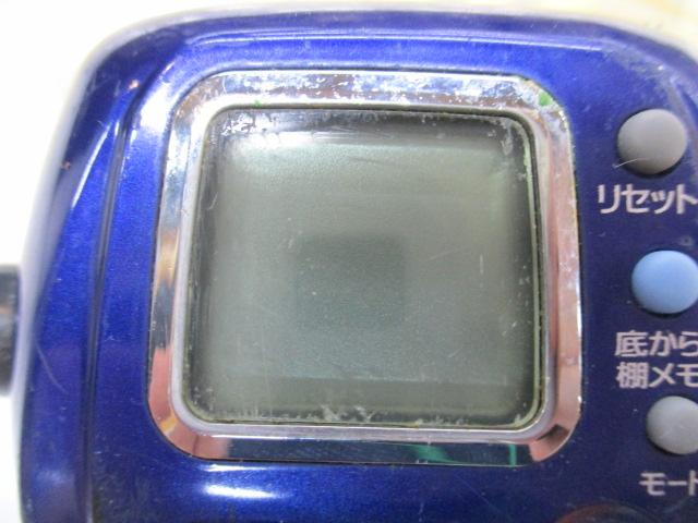 ハイパータナコン 400F