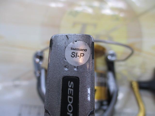 17セドナ C5000XG