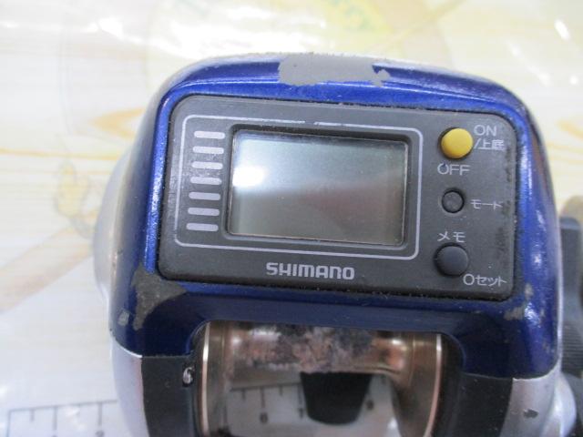 06SLS小船 2000