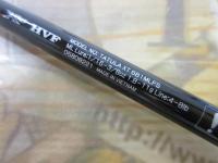 タトゥーラXT 681MLFS