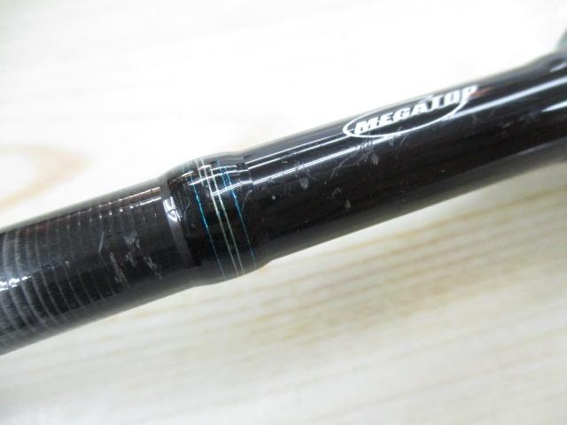 エメラルダスエア AGS83M-S