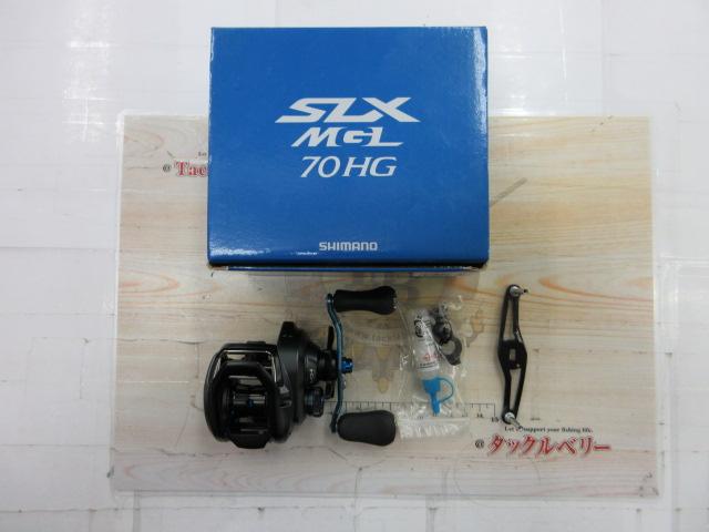 19SLX MGL 70HG