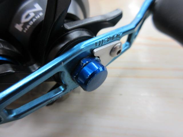 19SLX MGL 70HG