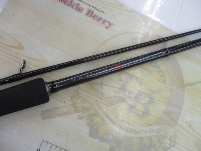 釣具の通販｜日本最大新品中古釣具-WEBショップ「＠ベリーネット」