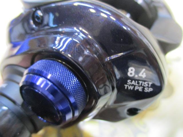 23ソルティスト TW 150XHL PE SP