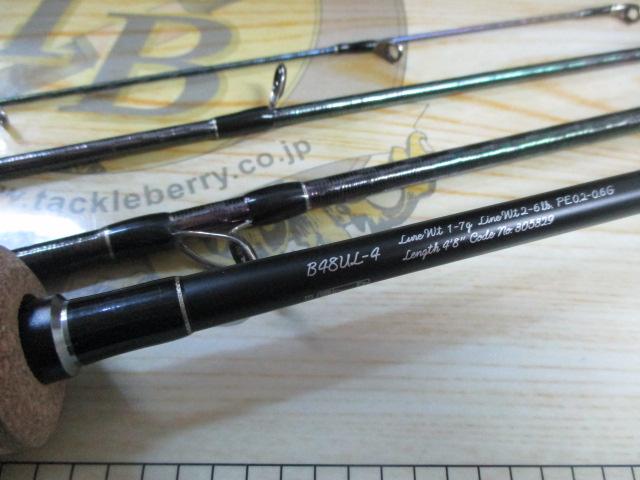 カーディフストリームリミテッド B48UL-4｜＠ベリーネット 日本最大
