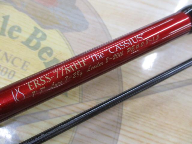 エラディケーター ERSS-77MHF ロックスイーパー｜＠ベリーネット 日本