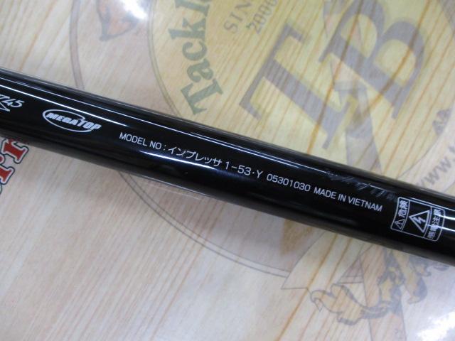 未使用品】 ダイワ インプレッサ 1.5-53・Y /SU001L ダイワ