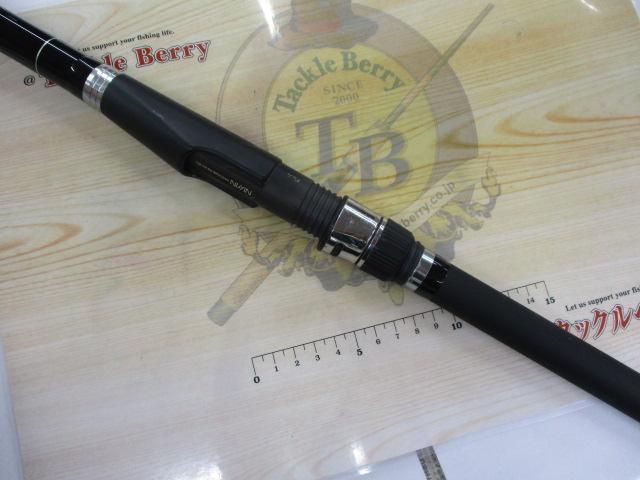 Ns遠投 4-450｜＠ベリーネット 日本最大新品中古釣具WEBショップ