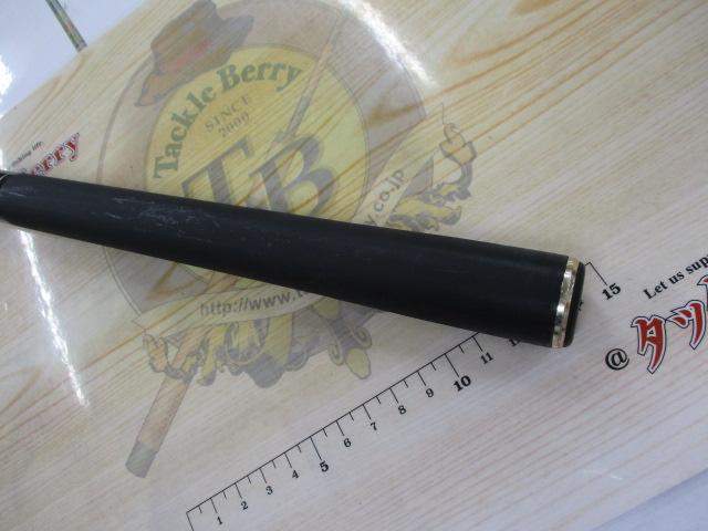 Ns遠投 4-450｜＠ベリーネット 日本最大新品中古釣具WEBショップ