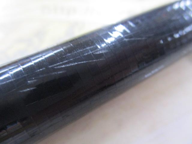 Ns遠投 4-450