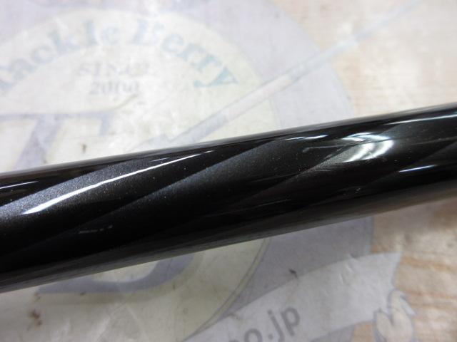 マスターチューン磯 1.7-500