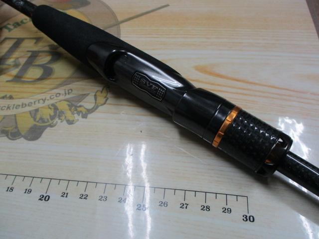スティーズ STZ621LXS-ST｜＠ベリーネット 日本最大新品中古釣具WEB