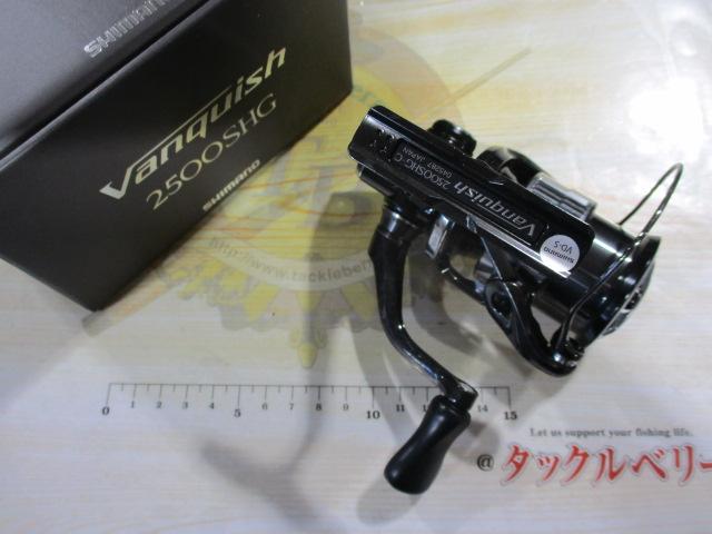23ヴァンキッシュ 2500SHG