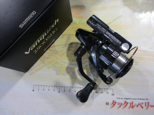 23ヴァンキッシュ 2500SHG