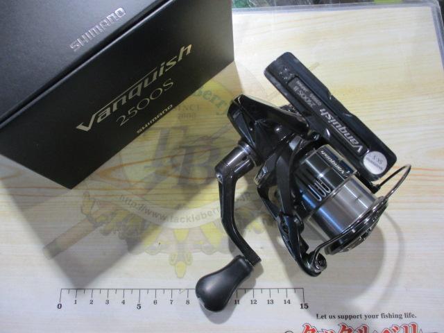 19ヴァンキッシュ 2500S