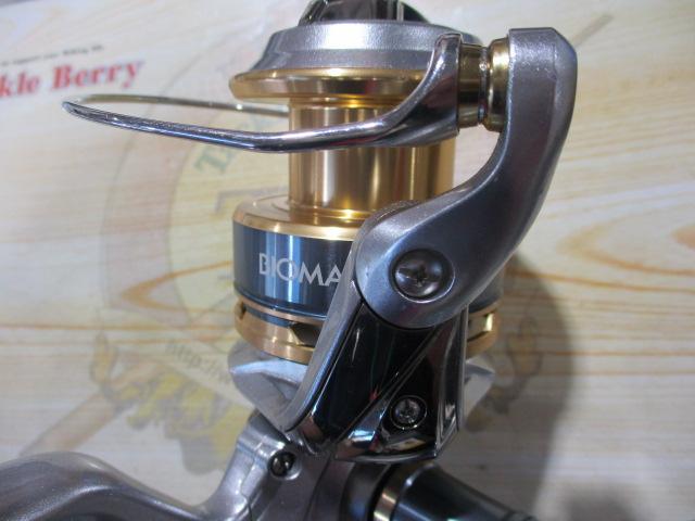 16バイオマスターSW 6000HG