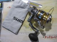 16バイオマスターSW 6000HG