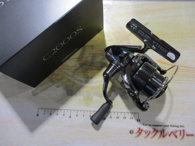 22ステラ C2000S