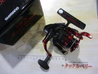 23BB-Xラリッサ 2500DHG