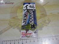 MBJ05イワシジグ30g#01マイワシ