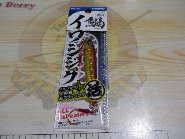 MBJ05イワシジグ30g#05アカキン