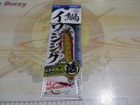 MBJ05イワシジグ30g#05アカキン