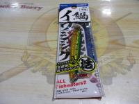 MBJ05イワシジグ40g#06ミドキン
