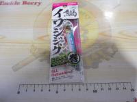 イワシジグマキスペ30g#01マイワシ