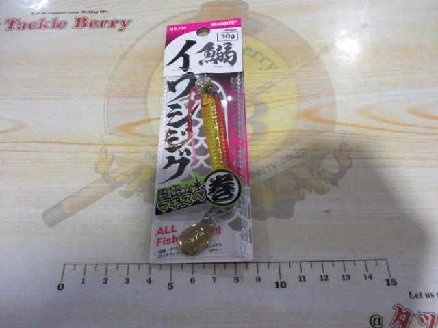 イワシジグマキスペ30g#05アカキン