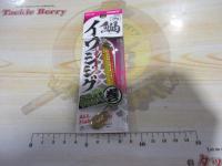 イワシジグマキスペ30g#05アカキン