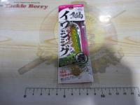 イワシジグマキスペ30g#06ミドキン