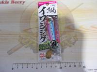 イワシジグマキスペ40g#03ブルピン