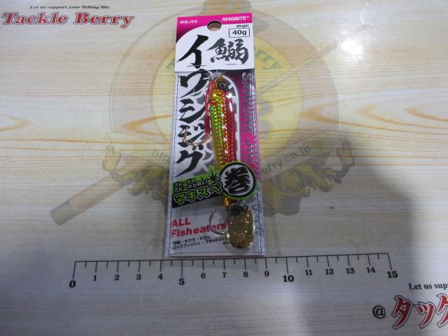 イワシジグマキスペ40g#05アカキン