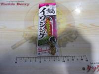 イワシジグマキスペ40g#05アカキン