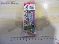 イワシジグマキスペ60g#01マイワシ