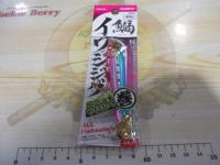 イワシジグマキスペ60g#03ブルピン