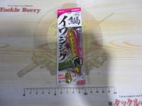イワシジグマキスペ60g#05アカキン