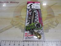 イワシジグマキスペ40g#08ブラックゴースト