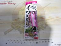 イワシジグマキスペ60g#07ピンクグロー