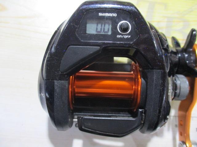 17バルケッタBB 600HG