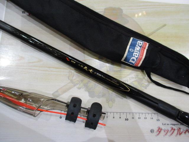 HZ小継飛竜 3-33M｜＠ベリーネット 日本最大新品中古釣具WEBショップ
