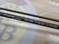 トラウティンスピンインターボロンX TRBX-60MT